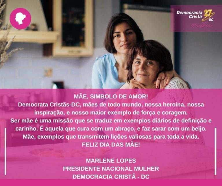 Feliz dia das mães!